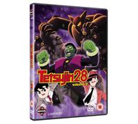 Tetsujin 28 - Tetsujin 28 - Volume 2: Tetsujin Vs. the Mafia [Import anglais]