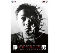 Tetsuo 1 - The Iron Man Dvd