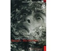 Tetsuo 1 - The Iron Man DVD RARO VIDEO