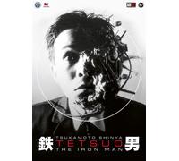Tetsuo I – The Iron Man – Shinya Tsukamoto – DVD – CG Entertainment