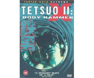 Tetsuo 2 - Body Hammer [DVD] [1991] by Tomoroh Taguchi