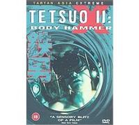 Tetsuo 2 - Body Hammer G