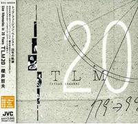 Tetsuo Sakurai - LM20 (Live Memories 20 Years) [Import]
