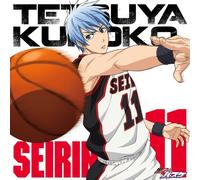 Tetsuya Kuroko (Kensho Ono) - Kuroko No Baske Character Sonk [Import allemand]