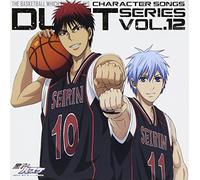 Tetsuya Kuroko (Kensho Ono) & Taiga Kagami (Yuuki Ono) - Character Song [Type a] [Import]