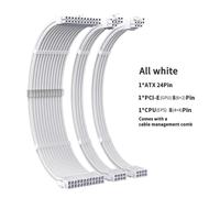 TEUCER-Câble d'extension CPU PSU avec peigne,carte mère ATX,GPU 24 broches,PCI-E 6 +,CPU EPS 4 + 4 broches,18AWG,30cm,3 en 1 - Type All White 30CM