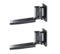 Teufel AC 7500 SM Paire de supports muraux pour enceintes compactes en métal, mobilité horizontale et verticale (noir)