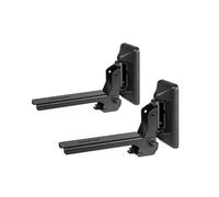 Teufel Support mural K&M AC 8500 SM (paire)