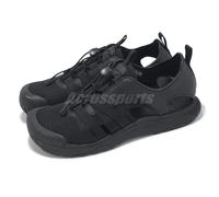 Teva Hydratrek Sandal CT Black Men Outdoors Water Shoes 1164811-BLK