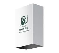 Tewzafiya Couverture de station de recharge de voiture, housse de pluie pour station de charge | Couvercle de porte de prise de chargeur de voiture,Protection imperméable pour