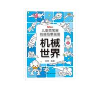 Tewzafiya Dessiner des livres pour, comment dessiner un livre | Livre de croquis éducatif,APPRENDRE LES DEUX PACTURE DE DRAGE, ET AUTRES, ÉCRITURE DES ACTIVITÉS ÉDUCATIVES PCA, SUMPAI