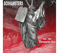 Texabilly Rockers - There'S Gonna Be a Ball (10")