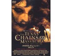 Texas Chainsaw Massacre:the Be [Import allemand]