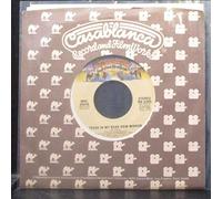 Texas In My Rear View Mirror [Vinyl Single 7'']