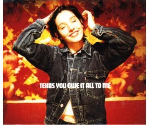 Texas - You Owe It All To Me + 3 Acoustic Live Tracks (UK Import)