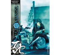 Texhnolyze 4: Suspicions [Import USA Zone 1]
