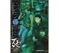 Texhnolyze - Texhnolyze Vol.4-Suspicions