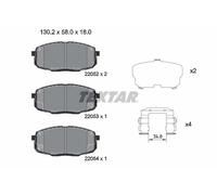 TEXTAR 2205203 Kit de plaquettes de frein, frein à disque pour HYUNDAI,KIA