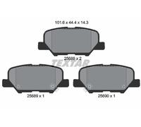 TEXTAR 2568801 Kit de plaquettes de frein, frein à disque pour CHANGAN,CITROËN,M