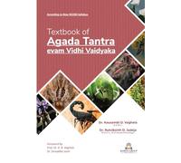 Textbook of Agada Tantra evam Vidhi Vaidyaka