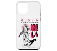 Texte de Bataille Japonais Original Stormtrooper Rouge Noir Coque pour iPhone 12 Mini