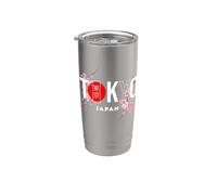 Texte de TOKYO et du Japon avec des fleurs de Sakura Gobelet isotherme en acier inoxydable double paroi