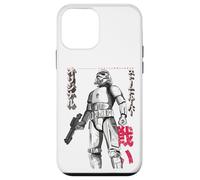 Texte Japonais rétro Graphique Original de l'anime Stormtrooper Coque pour iPhone 12 Mini