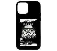 Texte Japonais Stormtrooper Fight Coque pour iPhone 12 Mini