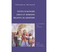 Textes d'auteurs grecs et romains relatifs au judaïsme