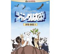 Tezuka Osamu-Jungle Taitei Box 1 (6 DVD) [Edizione: Giappone] [Import]
