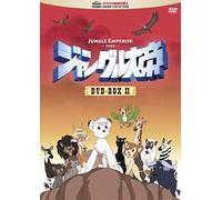 Tezuka Osamu-Jungle Taitei Box 2 (6 DVD) [Edizione: Giappone] [Import]