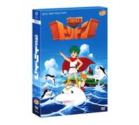 Tezuka Osamu-Triton of The Sea (6 DVD) [Edizione: Giappone] [Import]