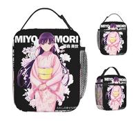 TFDGDGH My Happy Marriage Lunch Bag Boîte à Lunch de Voyage pour Les Femmes Fun Graphic Design Tote Food Bags Oxford Portable Zipper Cooler Bag