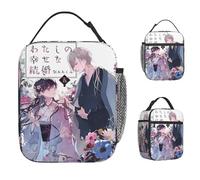 TFDGDGH My Happy Marriage Lunch Bag Retro Lunch Box Office Sacs de Nourriture fourre-Tout Pratiques pour Sac Isotherme imprimé imperméable Unisexe