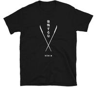 TFHBNMXD Rurouni Kenshin Ronin T Shirt Black Manches Courtes(XX-Large)