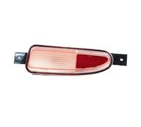 Tfkkaw Catadioptre Arrière Pare-Chocs Pour Chery V5 Pour Eastar Pour Cross Feu Stop Arrière Clignotant Antibrouillard B143732030 B143732040(1pc right)