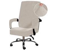 TFlower Housse Chaise de Bureau en Velours Extensible Universelle avec Housse Accoudoir Couverture Fauteuil de Bureau Rotatif Lavable L Beige