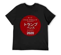 TFRwtf33R Keep America Great! in T-Shirt Black XL