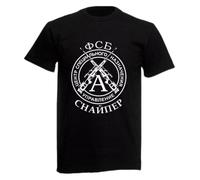 TFRwtf33R Russian KGB FSB Spetsnaz Special Forces T-Shirt Black M