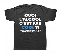 TFRwtf33R What Alcohol is Not Cool Then Why There is The Word Cool T Shirt Black M