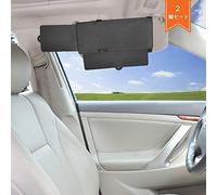 TFY Lot de 2 rallonges de Pare-Soleil Anti-reflet pour Pare-Soleil de Voiture et bloqueur de Rayons UV - Noir