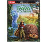 Tg-Raya & the Last Dragon