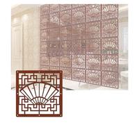 TGDGFKIAS Cloison Suspendue, Panneau de paravent Suspendu en Bois et Plastique, Gravure ajourée, 29 x 29 cm, Marron, Plusieurs quantités(1pcs)