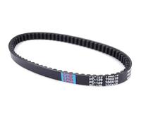 TGFQOLB Ceinture D'entraînement Compatible avec Sachs pour Limbo 50 1996 1998 pour SR50 1997 Remplacement Courroie Trapézoïdale Vélo Tout-Terrain Électrique Accessoires Courroie D'entraînement Pièce