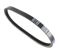 TGFQOLB Ceinture D'entraînement Compatible avec Suzuki pour UH200 Burgman200 2007 2008 2009 2010 2011 2012 2013 2014 2015 pour Remplacement De La Courroie d'embrayage 27601-14F30
