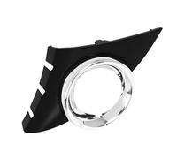TGVSELPJ Cache Phare pour Peugeot 207 pour Sport pour MODÈLES Cadre de calandre pour Pare-Choc Avant Gauche, Couvercle de Phare antibrouillard pour Voiture, 2006 2007 2008 2009