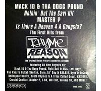 Tha Dogg Pound & Mack 10 - Nothin But the Cavi Hit [Vinyl LP]