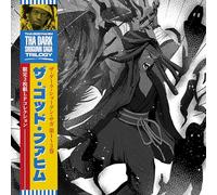 Tha God Fahim - The Dark Shogunn Saga Trilogy