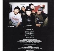 Tha Vision with Total Control [Import]