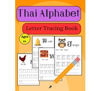 THAI Alphabet Letter Tracing Book , Words & Pictures